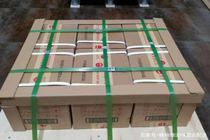 博鳌空运酒水【机场货运当天